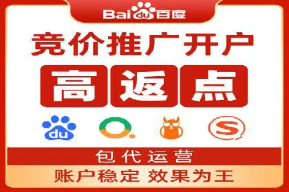 信息流广告公司案例集锦：大数据精准营销案例