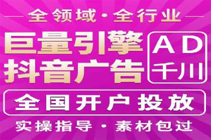 百度推广助力企业品牌建设案例